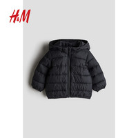 H&M童装女婴宝宝2024秋季新款婴儿装连帽棉服1009748