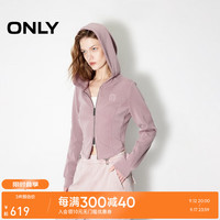 ONLY2024秋季新款休闲显瘦宽松短款开衫连帽卫衣女|12439R019