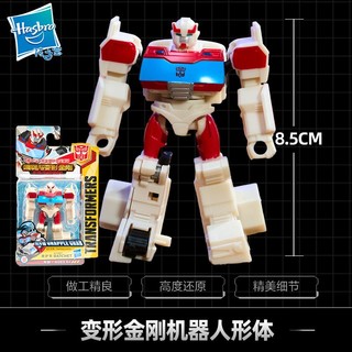 Hasbro 孩之宝 变形金刚 侦察兵系列 E5661 救护车