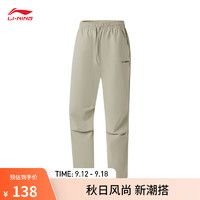 LI-NING 李宁 男子运动长裤 10096326580522