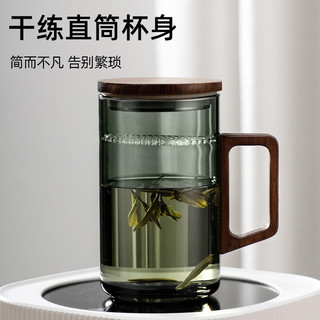 牧禾 玻璃茶水分离杯  青灰色月牙杯 400ml 1只