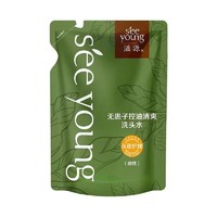 seeyoung 滋源 无硅油洗发水 235ml