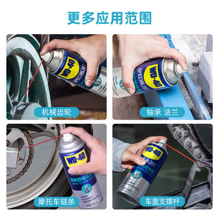 WD-40白锂润滑脂白色wd40汽车门铰链限位器链条金属天窗轨道润滑360ml WD-40白锂润滑脂