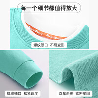 BoBDoG巴布豆女童秋装2024新款拼接长袖卫衣儿童上衣小女孩宽松假两件衣服