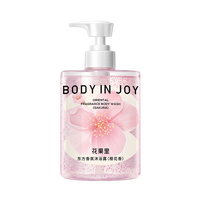 Body In Joy 洁净清爽美肌沐浴露 500g