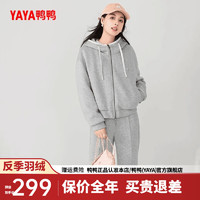 鸭鸭（YAYA）羽绒服女短款2024年冬季城市轻户外连帽两件套鹅绒保暖外套FR 灰色 165/88A(L)