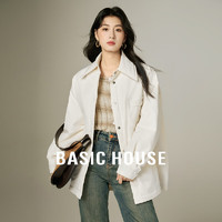 Basic House/百家好纯色衬衫式轻薄羽绒服秋冬白鸭绒休闲短外套女 白色 S （90-110斤）