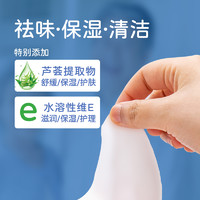 v1 unique moist towelette v1湿巾专家 老年人湿纸巾卧床老人擦屁股湿巾纸家庭实惠装老人护理湿巾10包