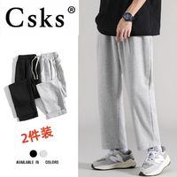 CSKS 灰色运动卫裤男春秋季阔腿直筒宽松港风情侣潮流休闲学生长裤