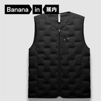 Bananain 蕉内 氢气502A男士羽绒背心羽绒服轻薄防风防水 10110470021v2 V领款 黑色 XL
