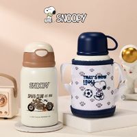 SNOOPY 史努比 儿童保温杯便携带吸管大容量水杯316不锈钢学生水壶