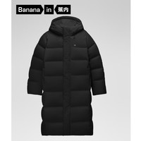 Bananain 蕉内 氢气502Storm女士长款羽绒服加厚90鸭绒保暖女装外套 10210470011 黑色 S