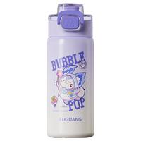 富光 FGZ2428-560-1 儿童优哈弹盖真空保温杯 500ml 紫色梦琪