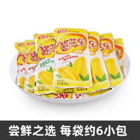 佳宝 酱芒果 原味 500g