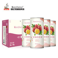 MUNCHENAL 礼盒装 百香果精酿啤酒1L*4瓶