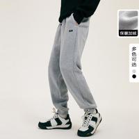 gxgjeans 秋冬束脚针织长裤男式休闲裤子男青少年