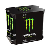 Coca-Cola 可口可乐 魔爪 Monster 原味 能量风味饮料 功能饮料 330ml*6罐