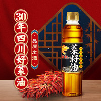 鲤鱼 四川正宗原香 菜籽油 400ml