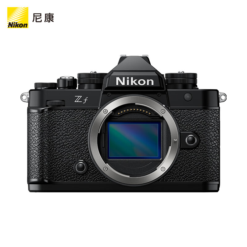 88VIP、今日必买：Nikon 尼康 Zf 全画幅 微单相机 无镜头