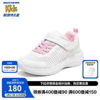 SKECHERS 斯凯奇 女童鞋3-12岁中大童运动鞋夏季网面透气儿童小白鞋302553L 白色/粉色/WPK 32码