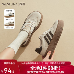 WESTLINK 西遇 德训鞋女板鞋