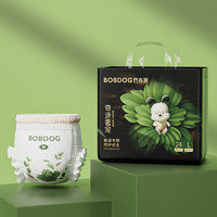 BoBDoG 巴布豆 奇迹奢宠 拉拉裤 L24片