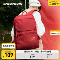 SKECHERS 斯凯奇 中性双肩包 L320U196/001W 赛车红 24.4L