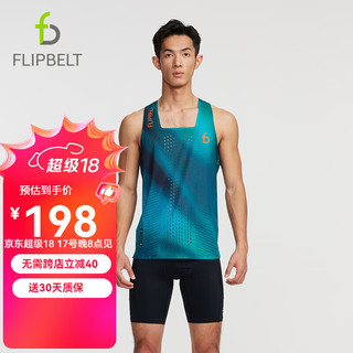 Flipbelt 男士风洞背心跑步运动 轻薄透气 记忆气孔 极光绿 S