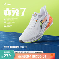 LI-NING 李宁 赤兔7 男款运动跑鞋 ARPU003