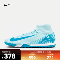 NIKE 耐克 MERCURIAL SUPERFLY 10 ACADEMY 耐克刺客系列男子人造场地足球鞋 FQ8331-400 43