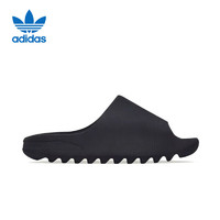 adidas 阿迪达斯 官方正品 YEEZY SLIDE 椰子男女运动拖鞋 HQ6448