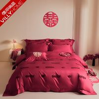 VILLYHOME 惟丽尚品 亲肤棉毛巾绣婚庆四件套被套床单结婚红色四件套床上用品