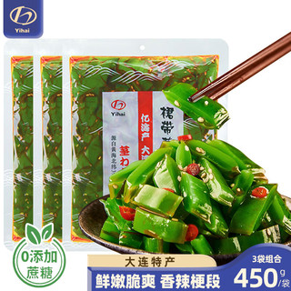 YIHAI 亿海裙带菜梗段  香辣味450g*3袋