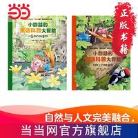 百亿补贴：《会掷骰子，就会写作文》