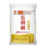 百亿补贴：五得利 八星雪花小麦粉 5斤