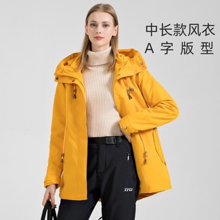 TFO 女款滑雪服防风加厚保暖中长款三合一女士运动外套登山服滑雪服