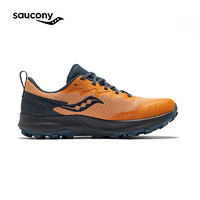 Saucony【防水款】索康尼游隼14 GTX越野跑鞋男户外登山防水运动鞋男 桔深灰253 40