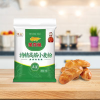 金龙鱼 面粉 高筋粉 特精高筋小麦粉5kg