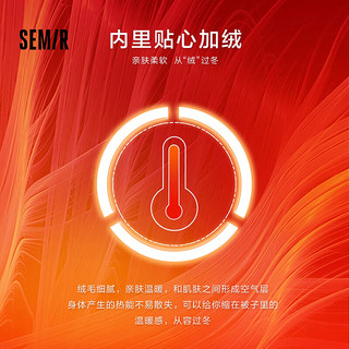 森马（Semir）中国国家地理系列休闲裤男2024冬季工装裤防水 黑色90001 33