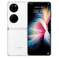 HUAWEI 华为 P50 Pocket 光谱影像系统 无缝折叠 宝盒形态设计折叠手机 华为手机 华为官翻机