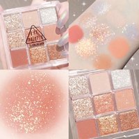 GlamColour 魔法色彩 九色眼影盘独角兽珍珠闪粉防水