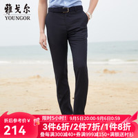 雅戈尔（YOUNGOR）西服裤男西装裤TR裤裤子亲肤顺滑垂顺西裤 GCHX37848FWA藏青色 180/86A