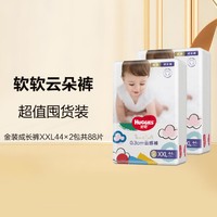 HUGGIES 好奇 金装超薄云柔成长裤L128/XL108/XXL88/XXXL68