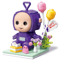 TOPTOY 天线宝宝系列 TC1304 丁丁 紫色