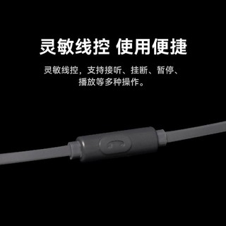 努比亚红魔悦耳有线游戏耳机3.5mm/Typec听声辩位9Pro+适用小米