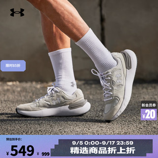 安德玛 UNDERARMOUR）春夏Phantom Lux男女情侣运动跑步鞋跑鞋3028615 白色102 42