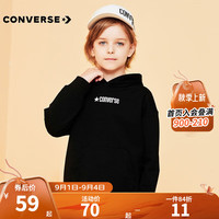 Converse 匡威童装男童连帽卫衣春秋儿童针织套头上衣 正黑色 110/52(4)