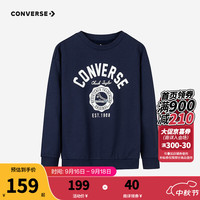 匡威儿童童装卫衣CNVB-FW-G846 藏青蓝 120/60