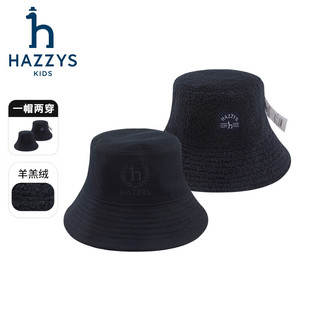 哈吉斯（HAZZYS）品牌童装男女童帽子2024秋季舒适柔软时尚简约双面戴渔夫帽 暖卡其 052