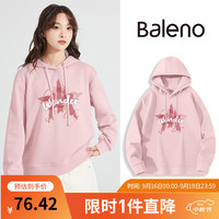 班尼路粉色套头连帽卫衣女春秋季宽松慵懒风oversize百搭上衣外套